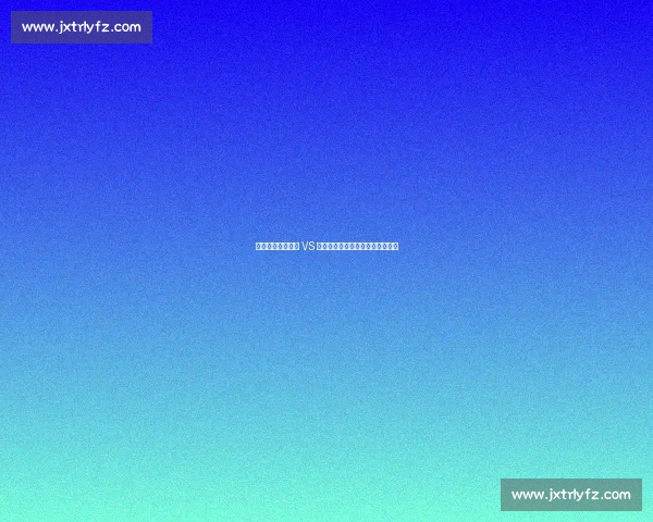 不破不立!马尔默 VS 哈马比:伤病与调整中的共赢博弈 不破不立!马尔默 VS 哈马比:伤病与调整中的共赢博弈