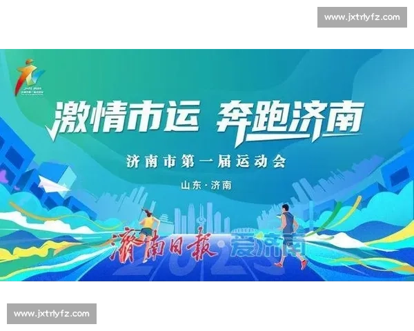 兰州十运会开幕:体育盛宴燃动金城 兰州十运会开幕:体育盛宴燃动金城