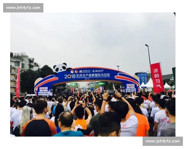 35000 跑者逐梦蓉城!成马赛道绘就古今交响 35000 跑者逐梦蓉城!成马赛道绘就古今交响